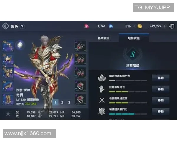 赵丽深度解析英雄联盟游戏技巧与心得分享助你提升实力